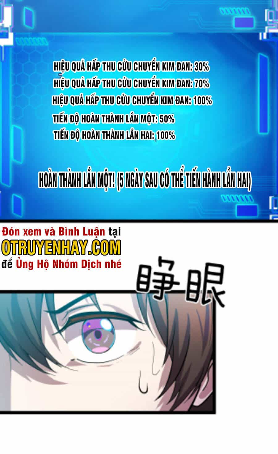Các Nàng Nói Ta Là Vua Tương Lai - Chương 12 - ảnh 18