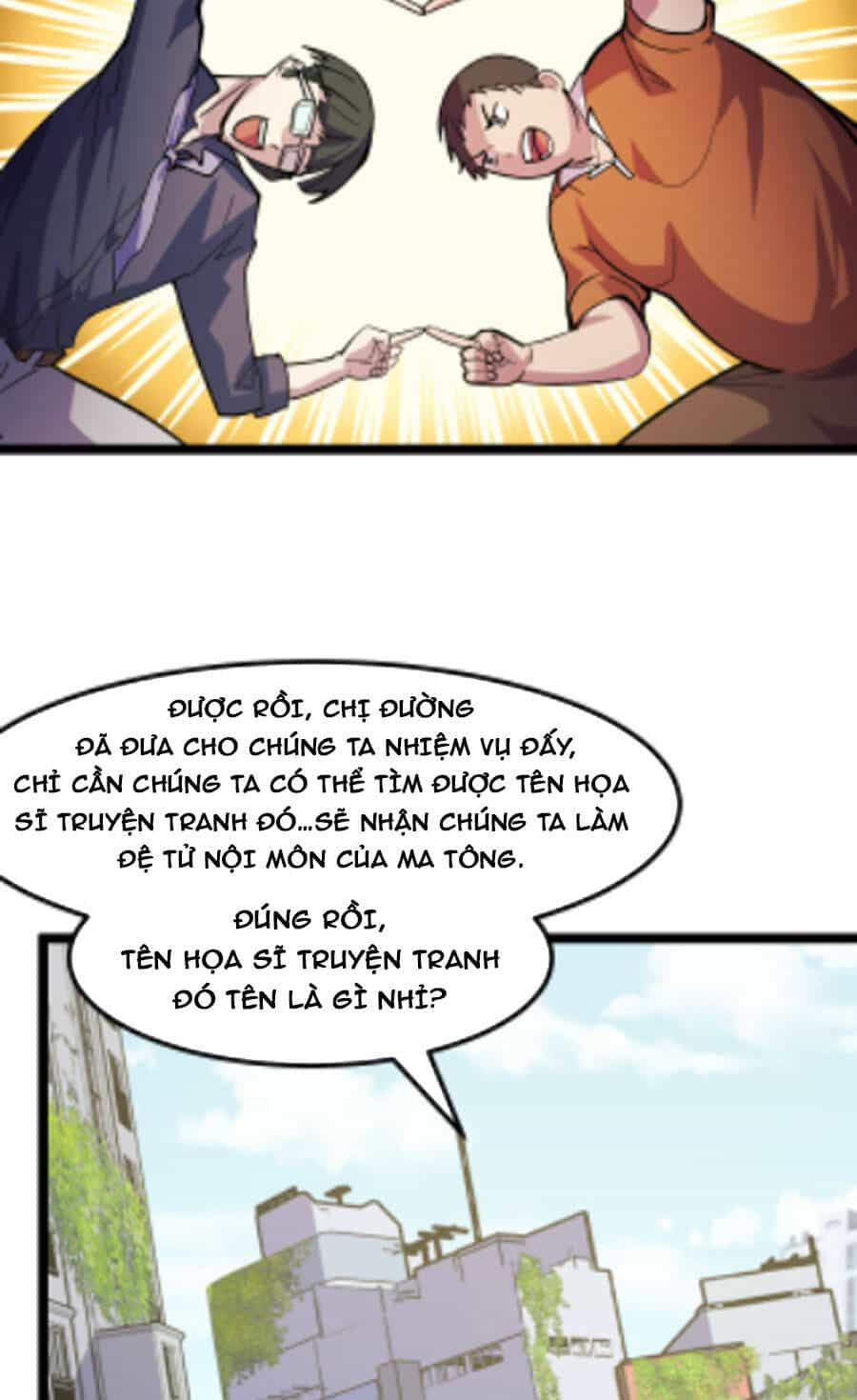 Các Nàng Nói Ta Là Vua Tương Lai - Chương 12 - ảnh 30
