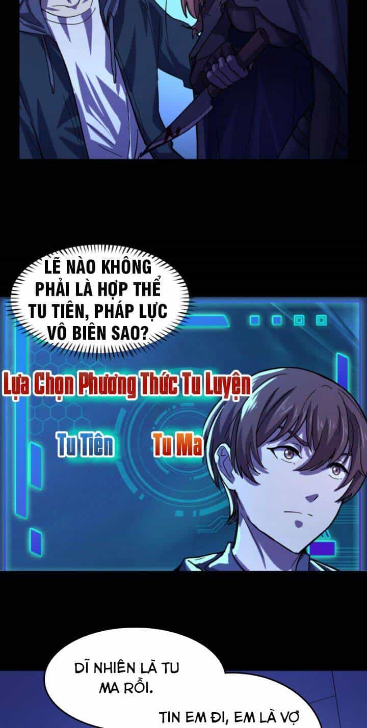 Các Nàng Nói Ta Là Vua Tương Lai - Chương 3 - ảnh 18