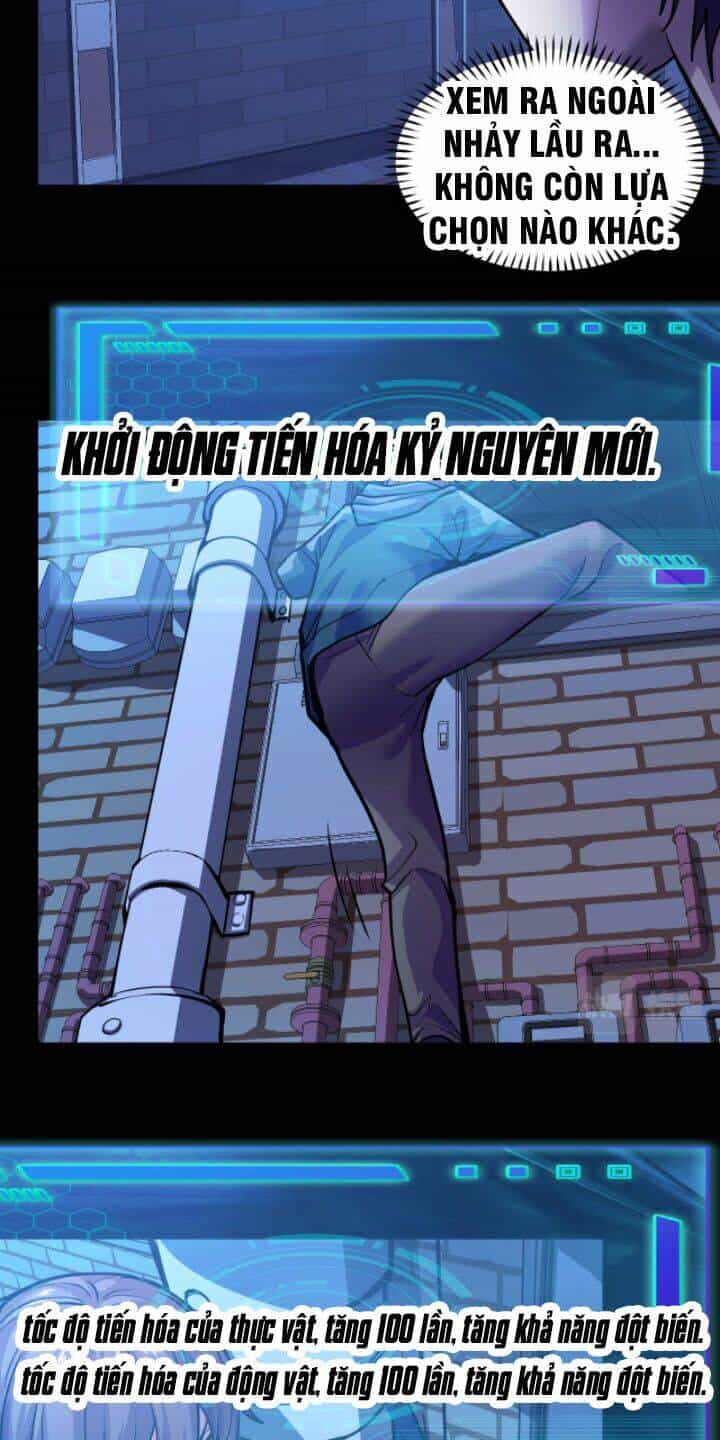 Các Nàng Nói Ta Là Vua Tương Lai - Chương 3 - ảnh 42