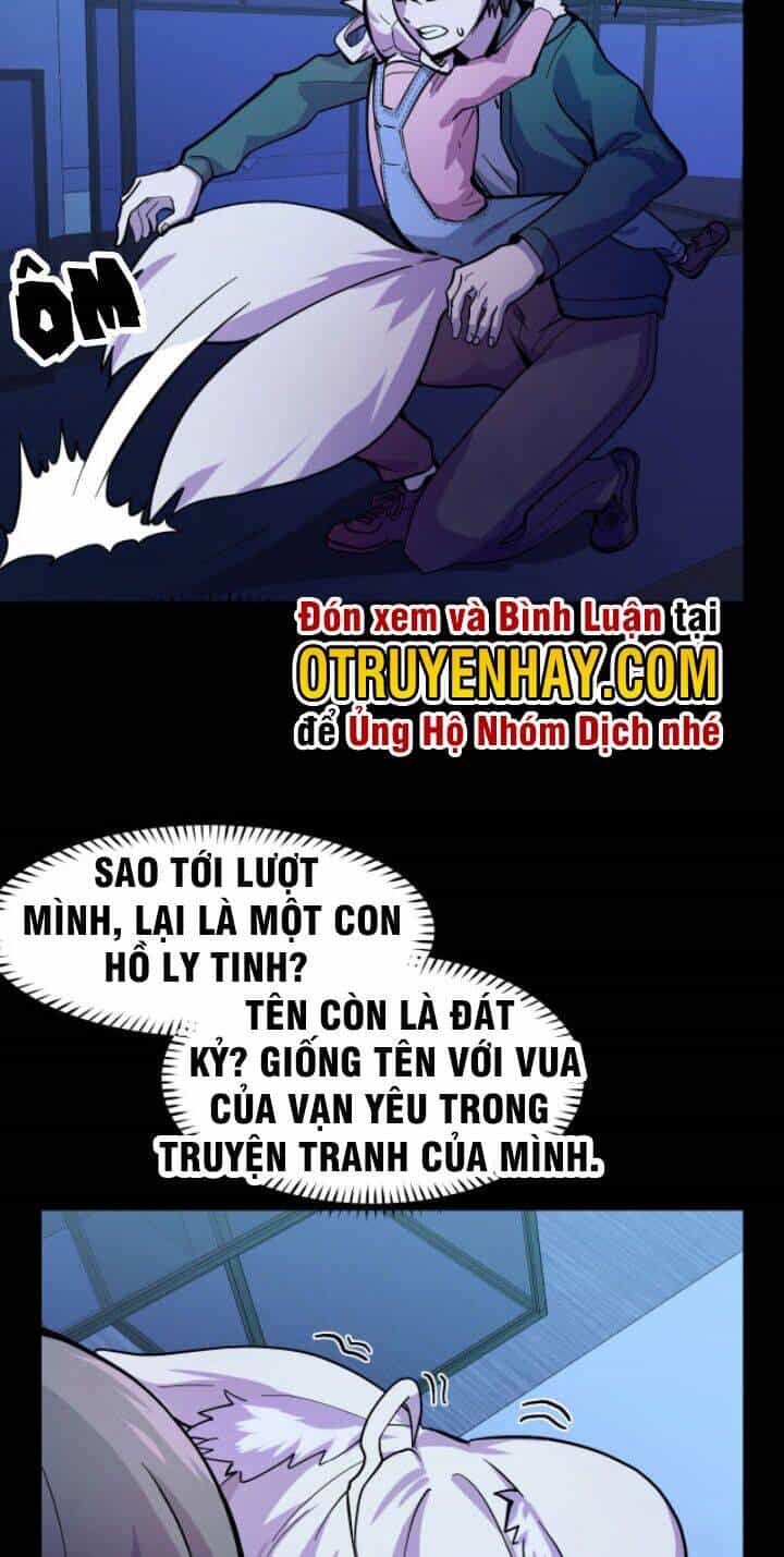 Các Nàng Nói Ta Là Vua Tương Lai - Chương 5 - ảnh 14