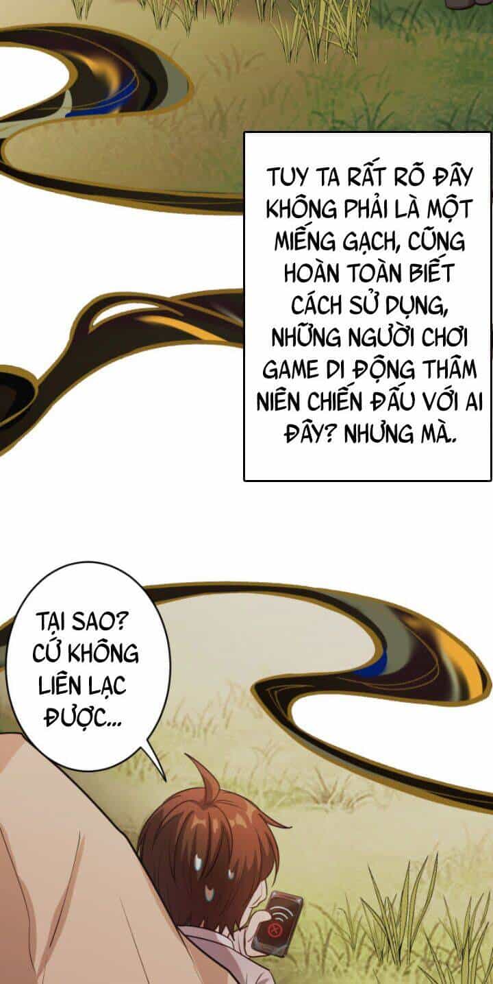 Các Ngươi Tu Tiên Còn Ta Rút Thẻ - Chương 1 - ảnh 59
