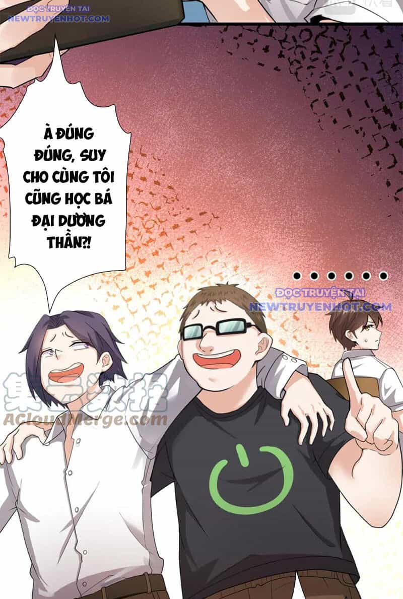 Các Ngươi Tu Tiên Còn Ta Rút Thẻ - Chương 11 - ảnh 12