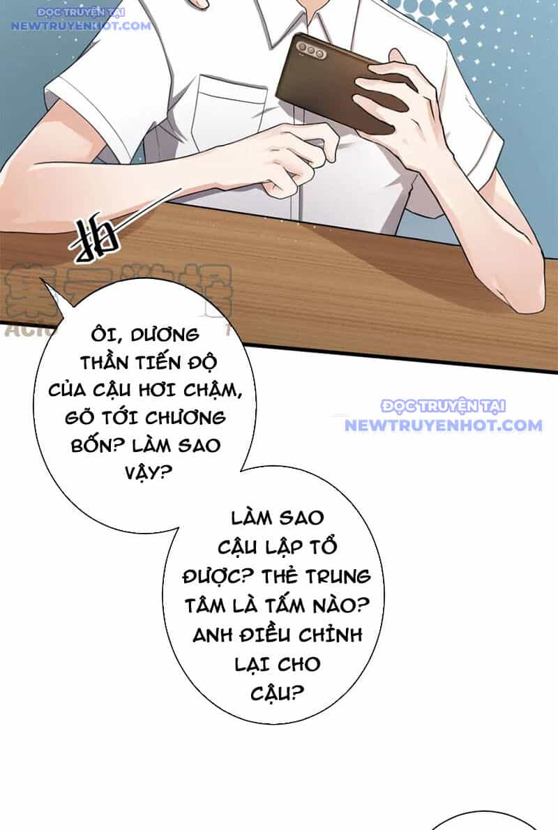 Các Ngươi Tu Tiên Còn Ta Rút Thẻ - Chương 11 - ảnh 6