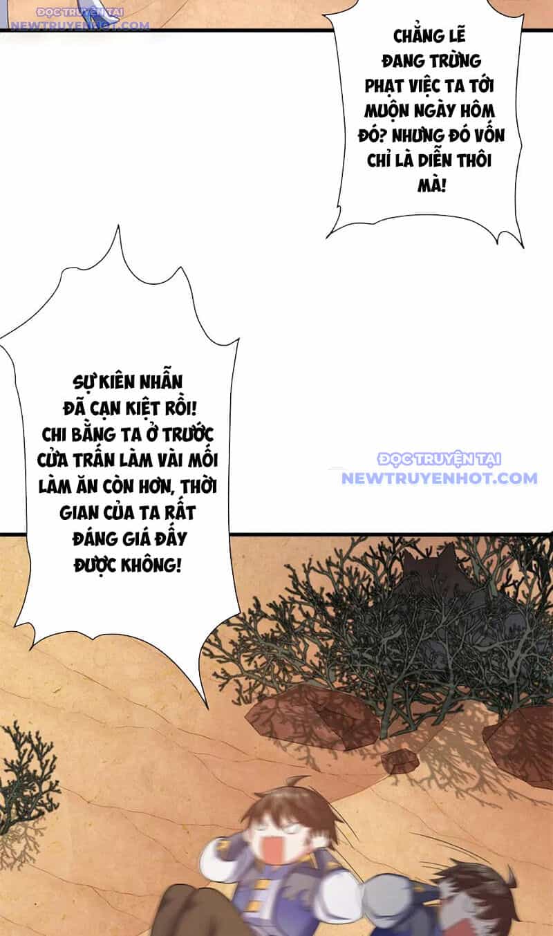 Các Ngươi Tu Tiên Còn Ta Rút Thẻ - Chương 12 - ảnh 23