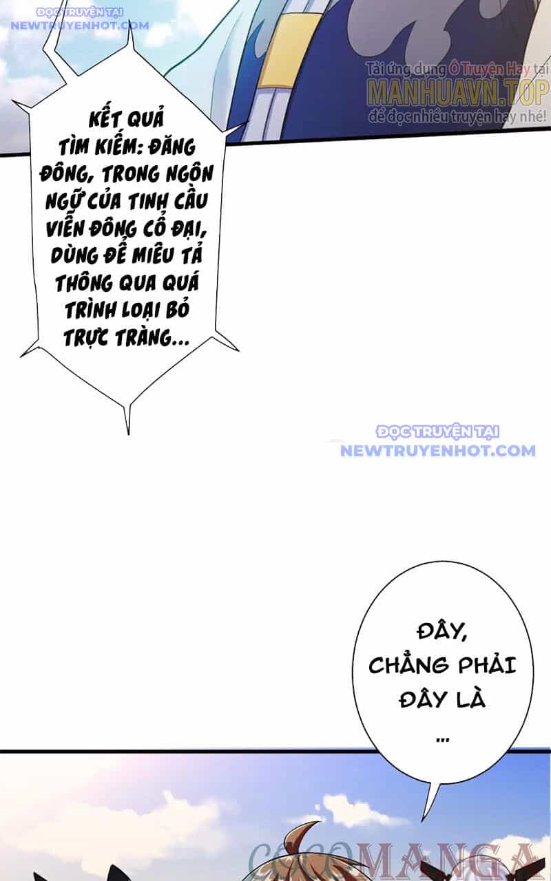 Các Ngươi Tu Tiên Còn Ta Rút Thẻ - Chương 12 - ảnh 54