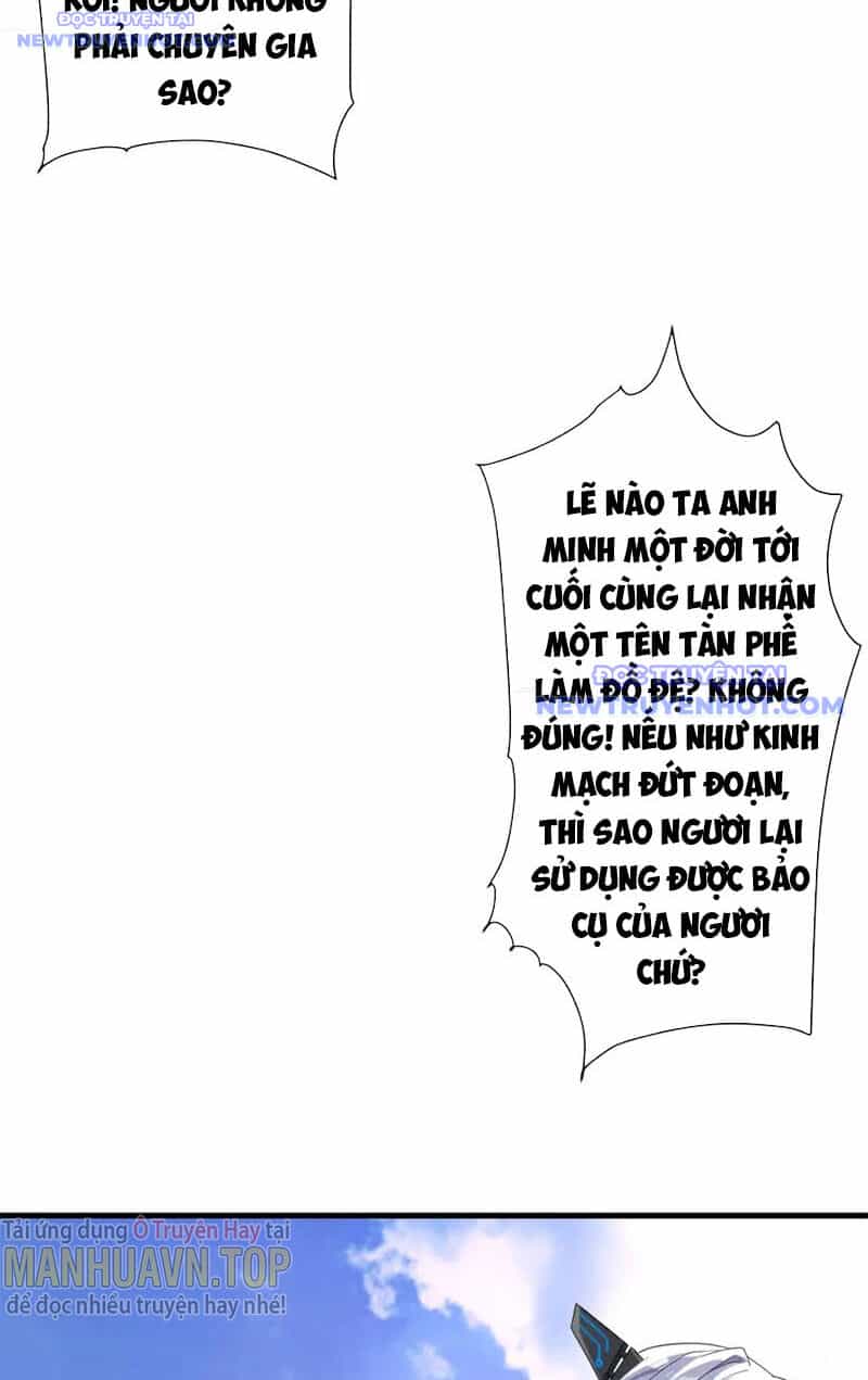 Các Ngươi Tu Tiên Còn Ta Rút Thẻ - Chương 12 - ảnh 67