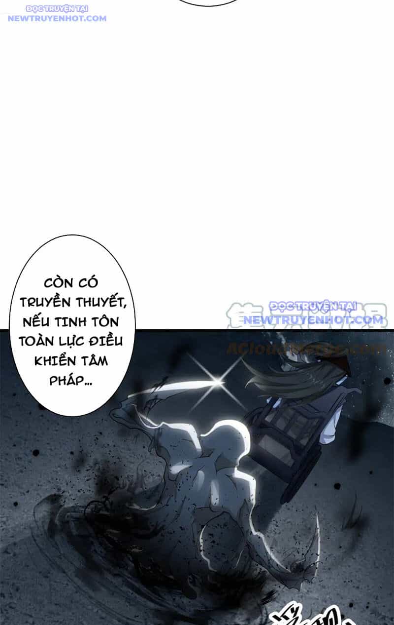 Các Ngươi Tu Tiên Còn Ta Rút Thẻ - Chương 13 - ảnh 19