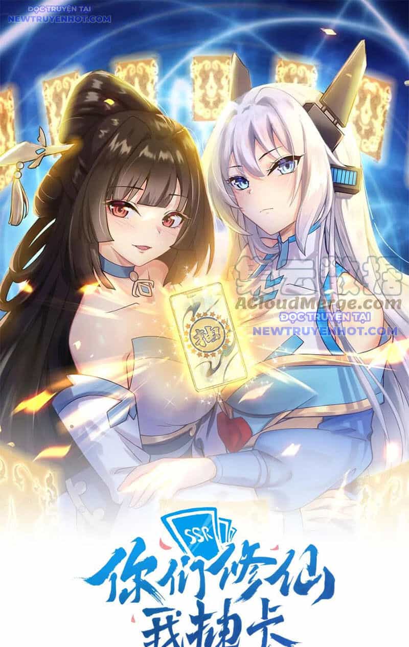 Các Ngươi Tu Tiên Còn Ta Rút Thẻ - Chương 13 - ảnh 2