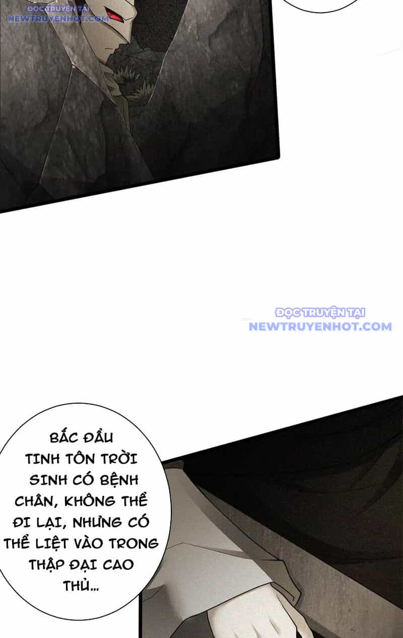 Các Ngươi Tu Tiên Còn Ta Rút Thẻ - Chương 13 - ảnh 7