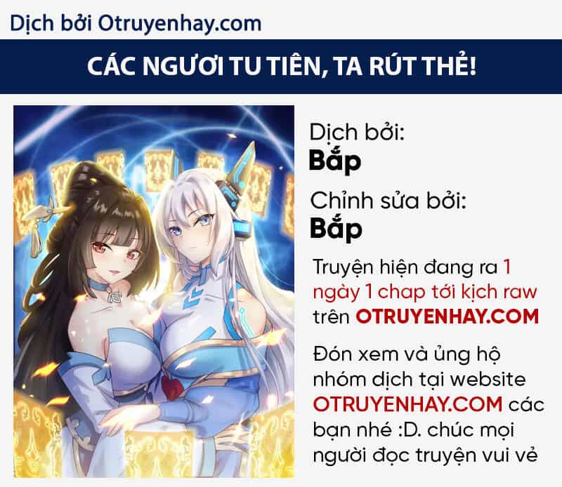 Các Ngươi Tu Tiên Còn Ta Rút Thẻ - Chương 2 - ảnh 1