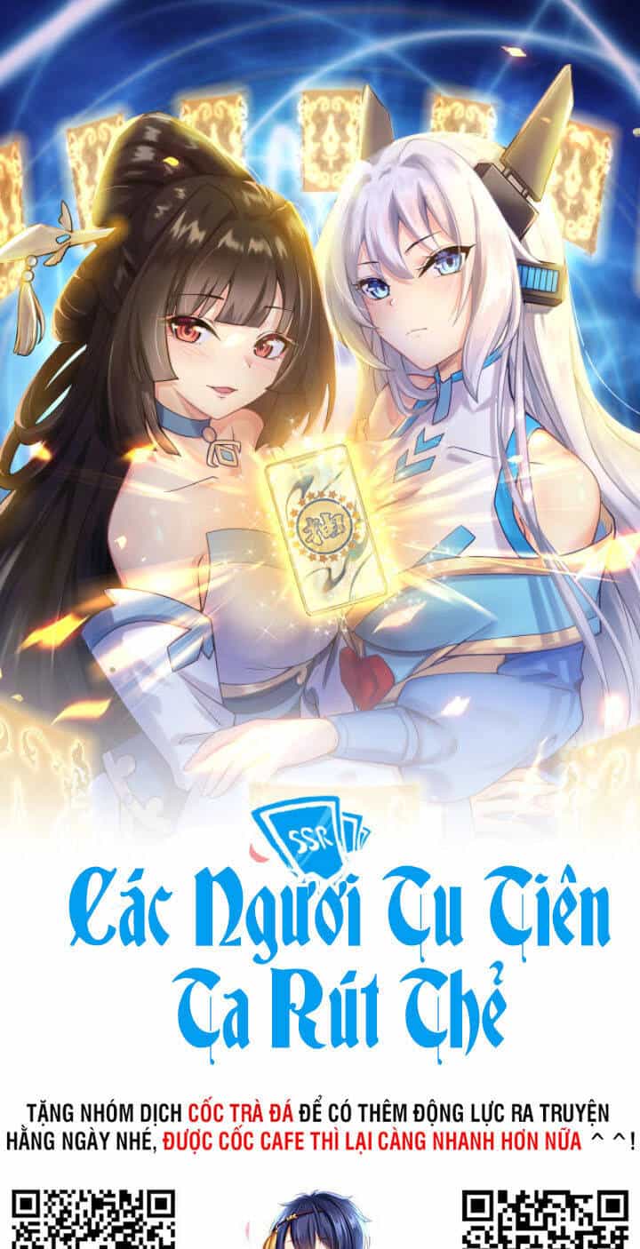 Các Ngươi Tu Tiên Còn Ta Rút Thẻ - Chương 5 - ảnh 2