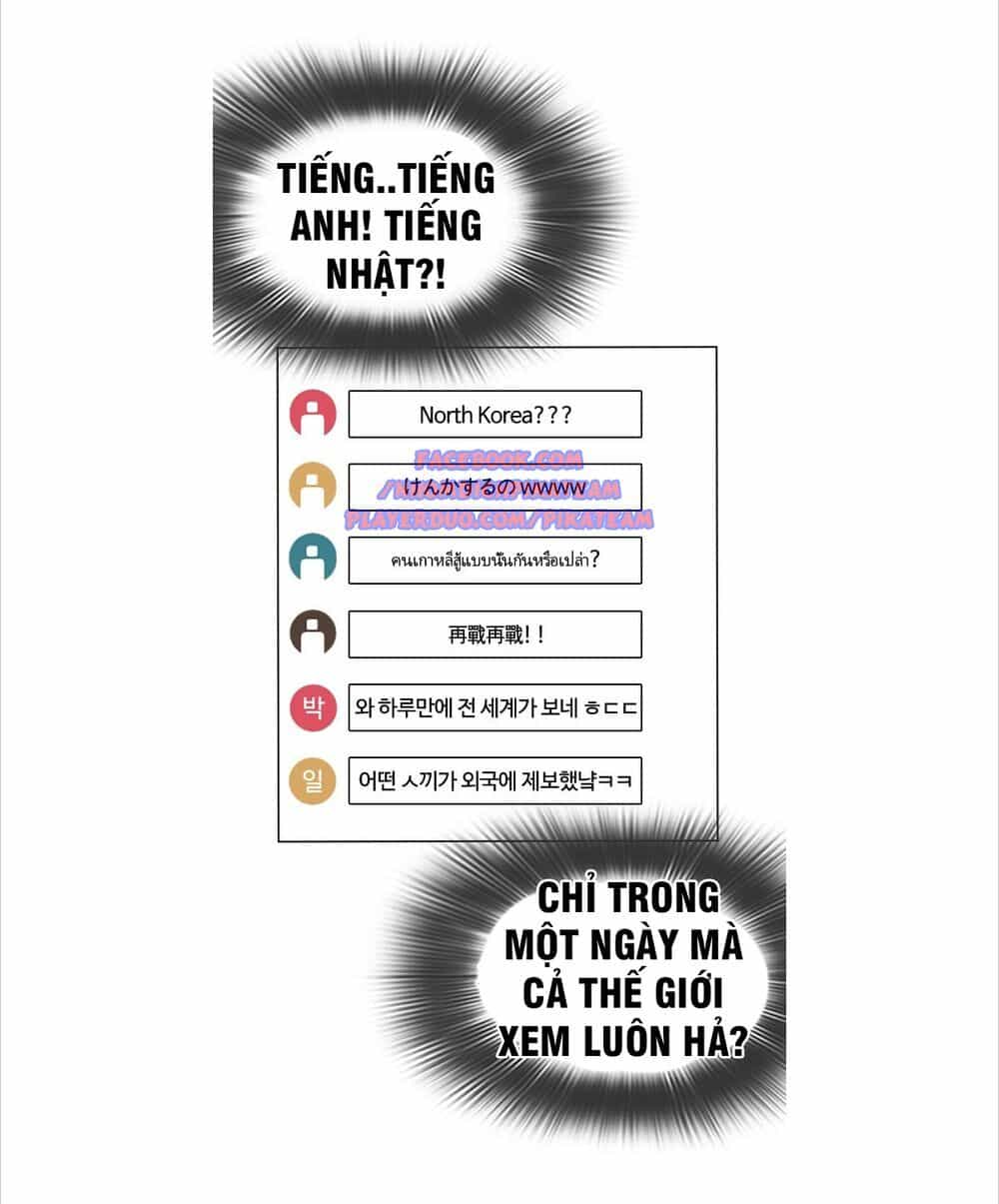 Cách Chiến Thắng Trận Đấu - Chương 1 - ảnh 179