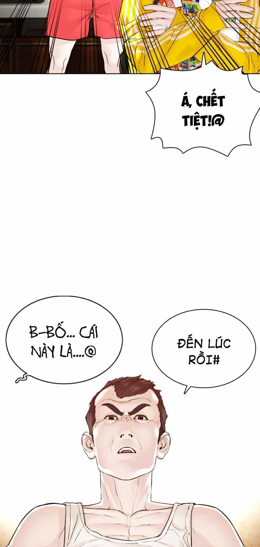Cách Chiến Thắng Trận Đấu - Chương 118 - ảnh 26