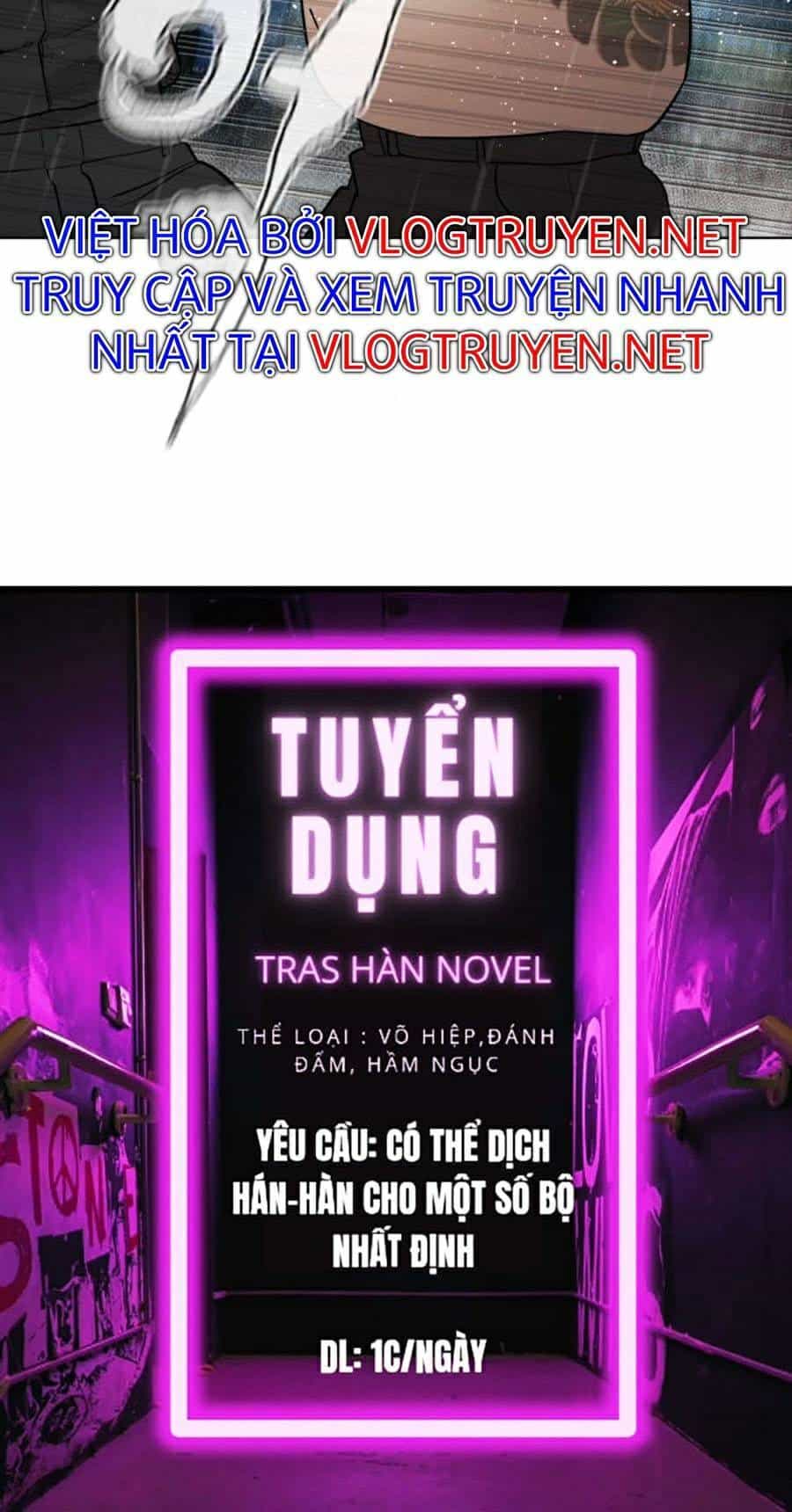 Cách Chiến Thắng Trận Đấu - Chương 123 - ảnh 22