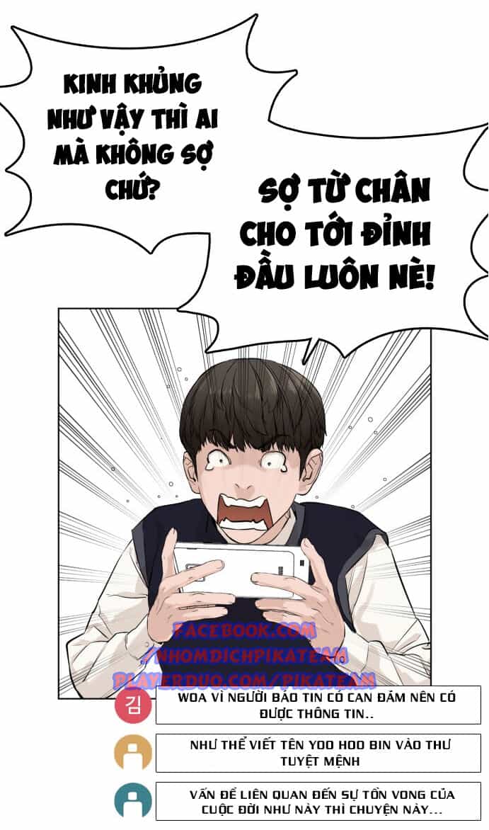 Cách Chiến Thắng Trận Đấu - Chương 14 - ảnh 21