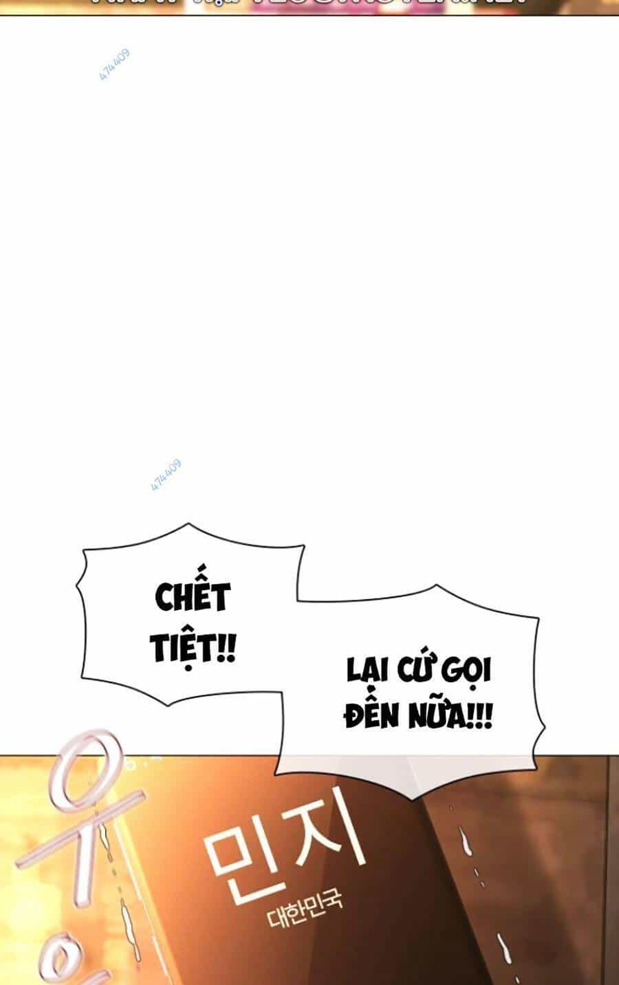 Cách Chiến Thắng Trận Đấu - Chương 150 - ảnh 70
