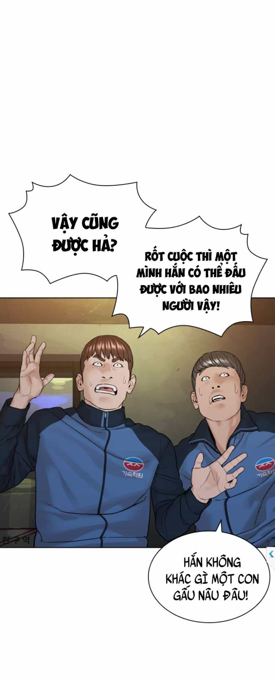 Cách Chiến Thắng Trận Đấu - Chương 158 - ảnh 70