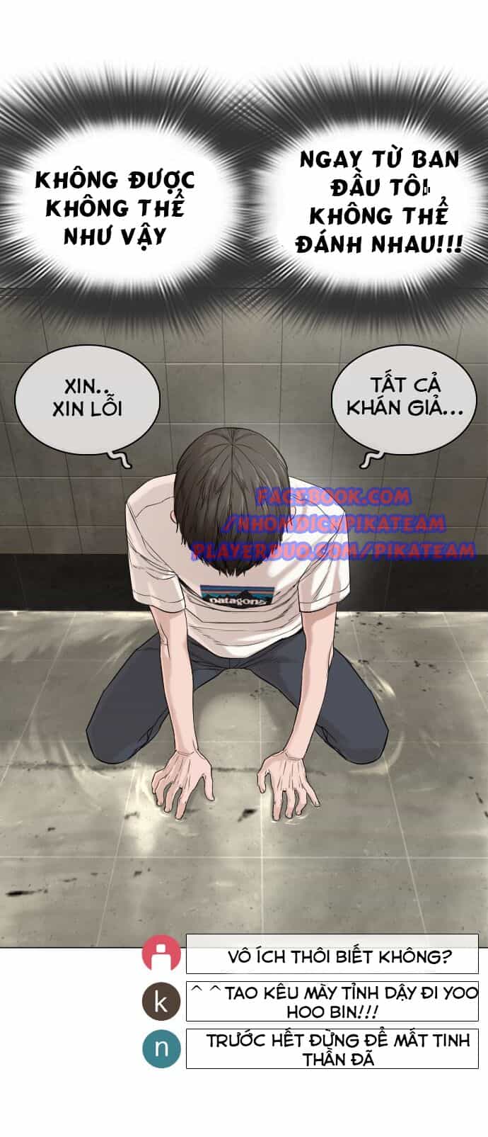Cách Chiến Thắng Trận Đấu - Chương 18 - ảnh 22
