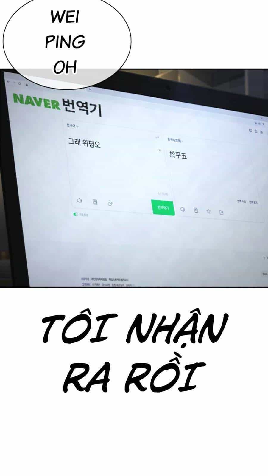 Cách Chiến Thắng Trận Đấu - Chương 187 - ảnh 23