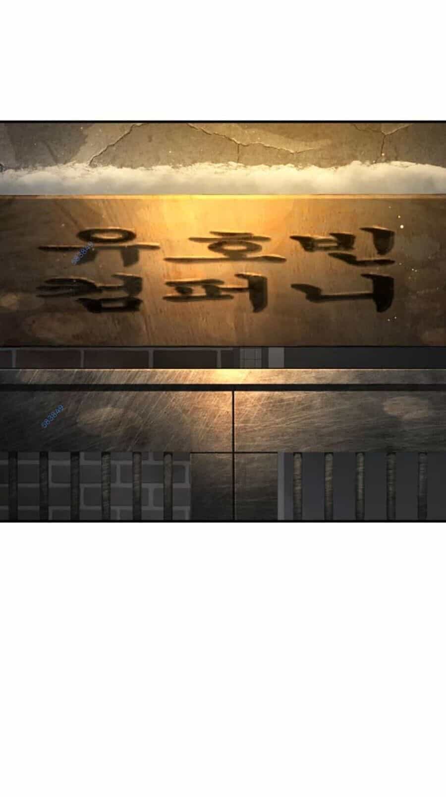 Cách Chiến Thắng Trận Đấu - Chương 216 - ảnh 60