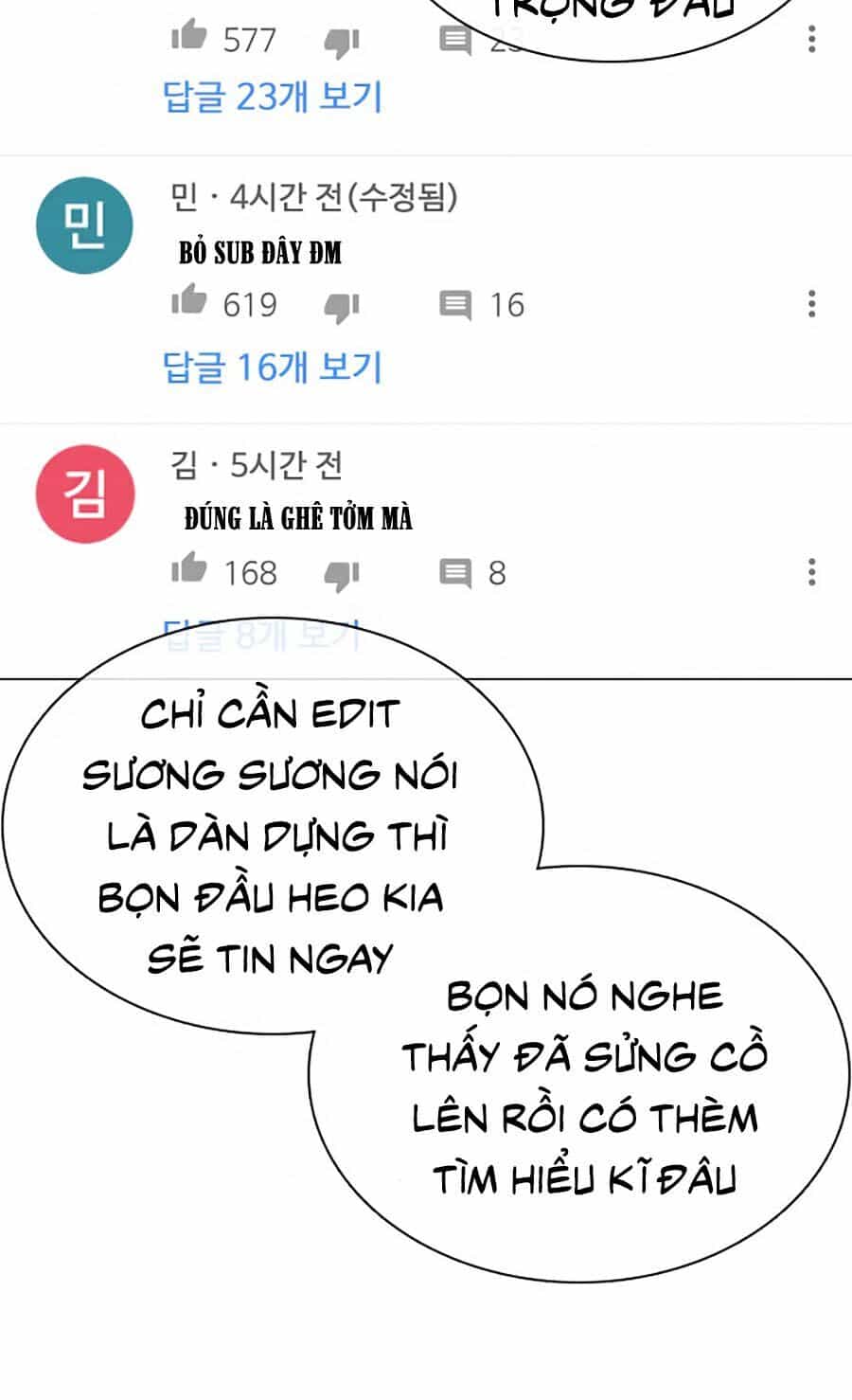 Cách Chiến Thắng Trận Đấu - Chương 22 - ảnh 72