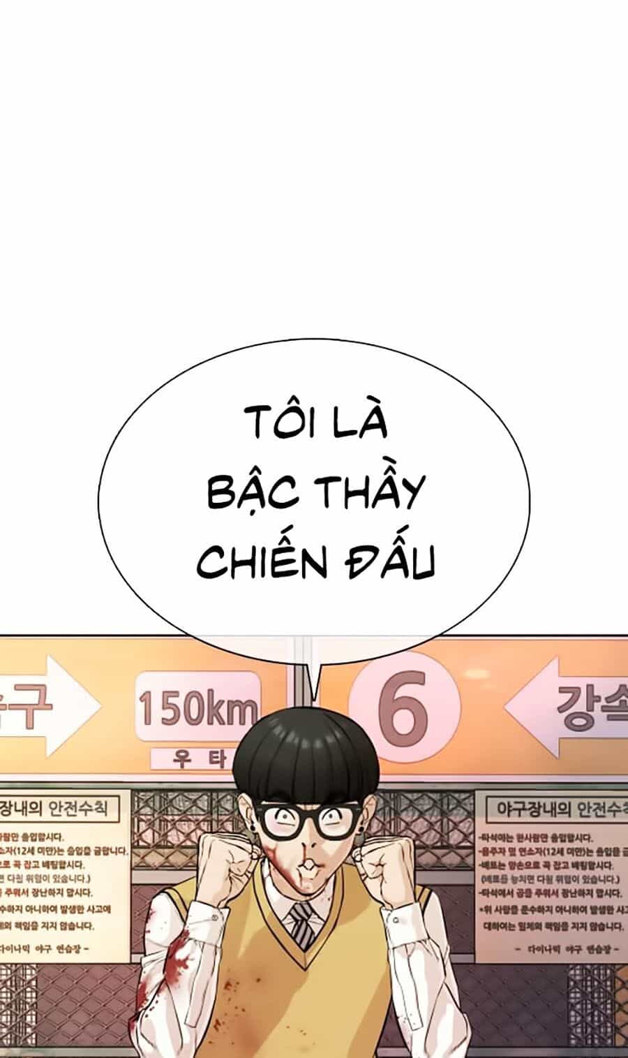 Cách Chiến Thắng Trận Đấu - Chương 29 - ảnh 1
