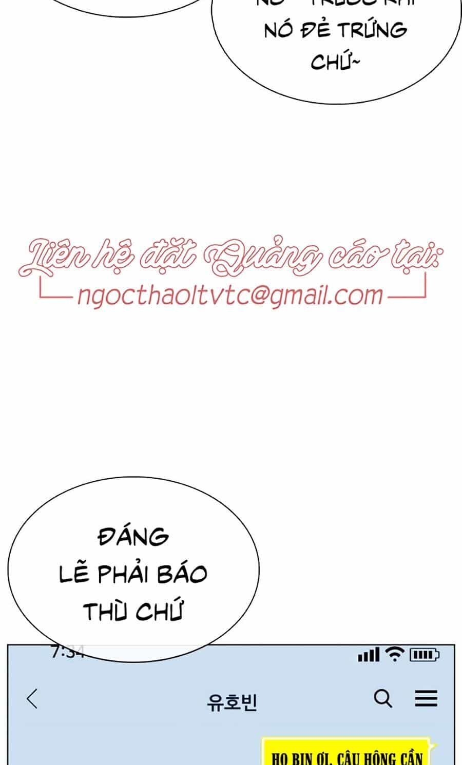 Cách Chiến Thắng Trận Đấu - Chương 29 - ảnh 108