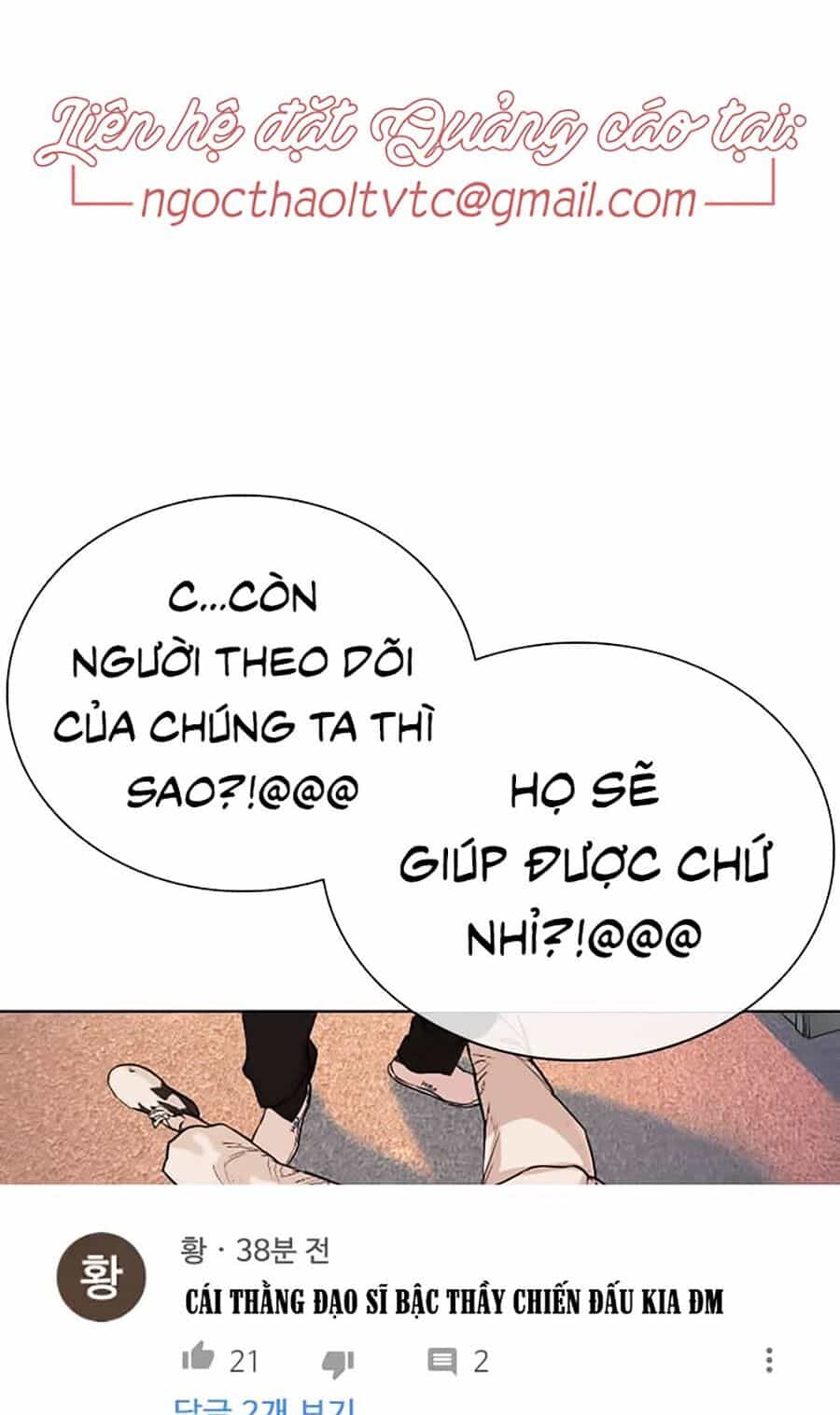 Cách Chiến Thắng Trận Đấu - Chương 29 - ảnh 11