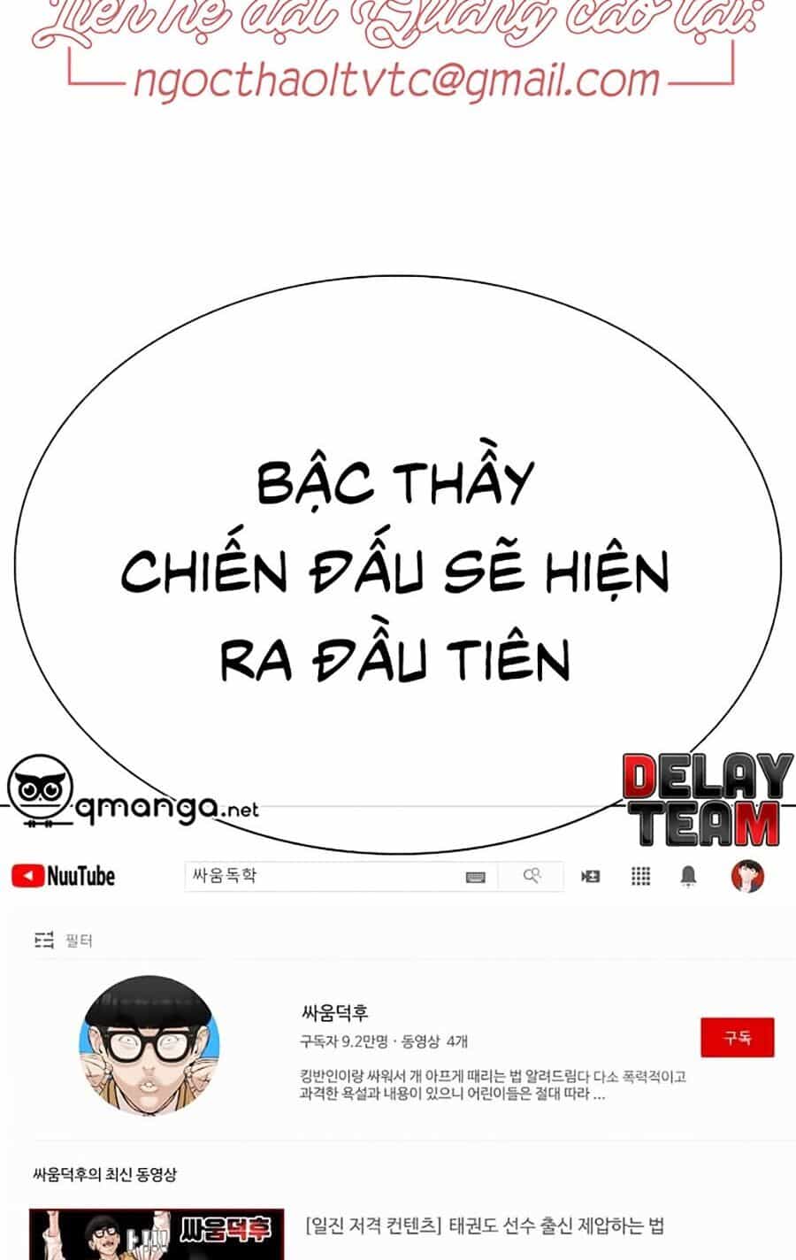 Cách Chiến Thắng Trận Đấu - Chương 29 - ảnh 24