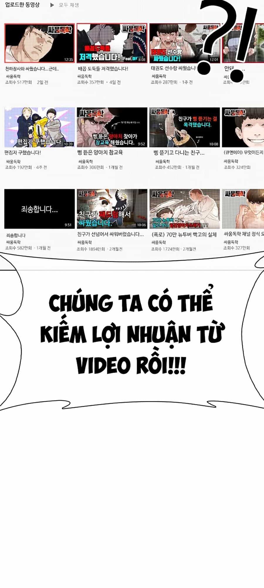 Cách Chiến Thắng Trận Đấu - Chương 34 - ảnh 153