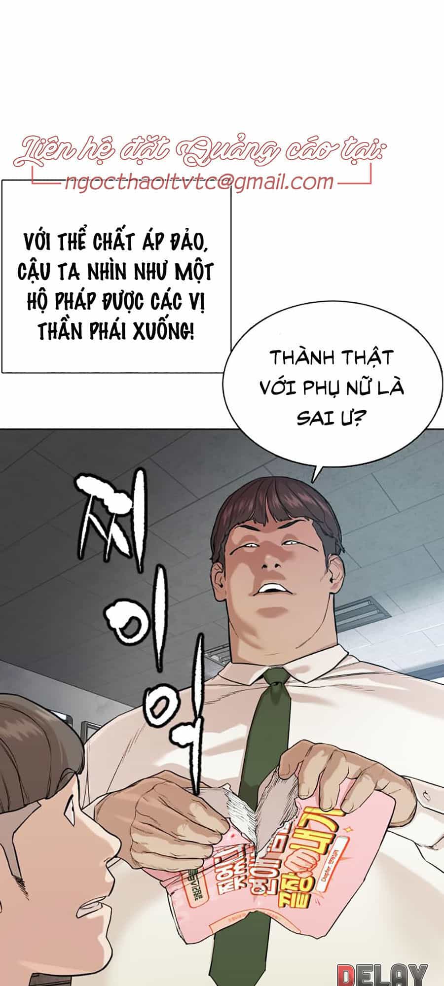 Cách Chiến Thắng Trận Đấu - Chương 39 - ảnh 11