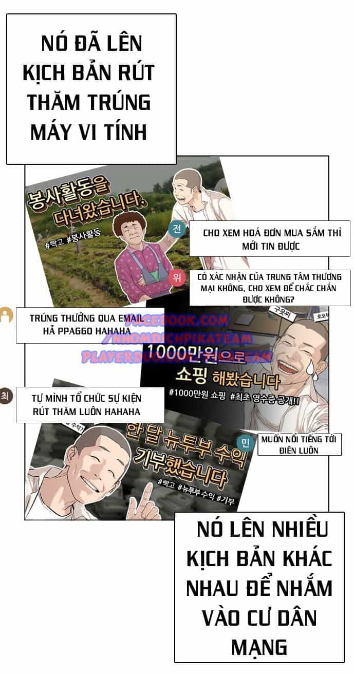 Cách Chiến Thắng Trận Đấu - Chương 4 - ảnh 25
