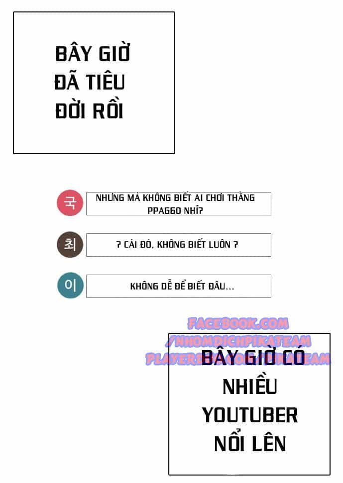 Cách Chiến Thắng Trận Đấu - Chương 4 - ảnh 28