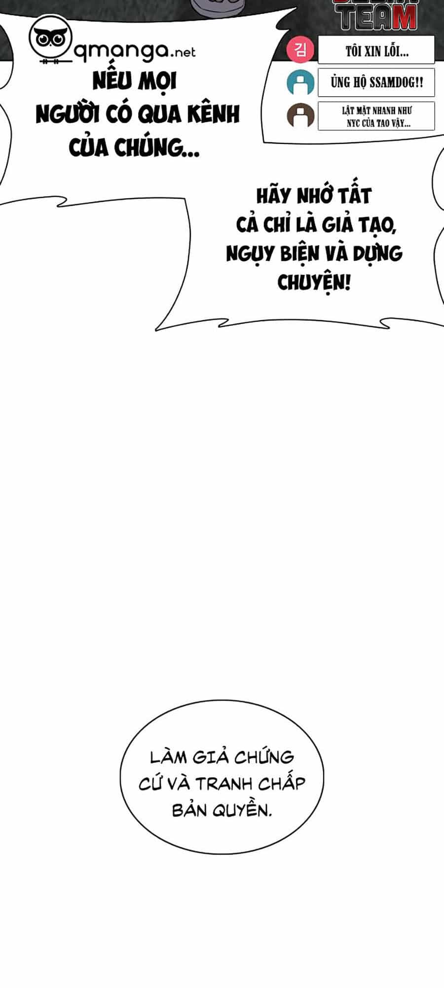 Cách Chiến Thắng Trận Đấu - Chương 40 - ảnh 123