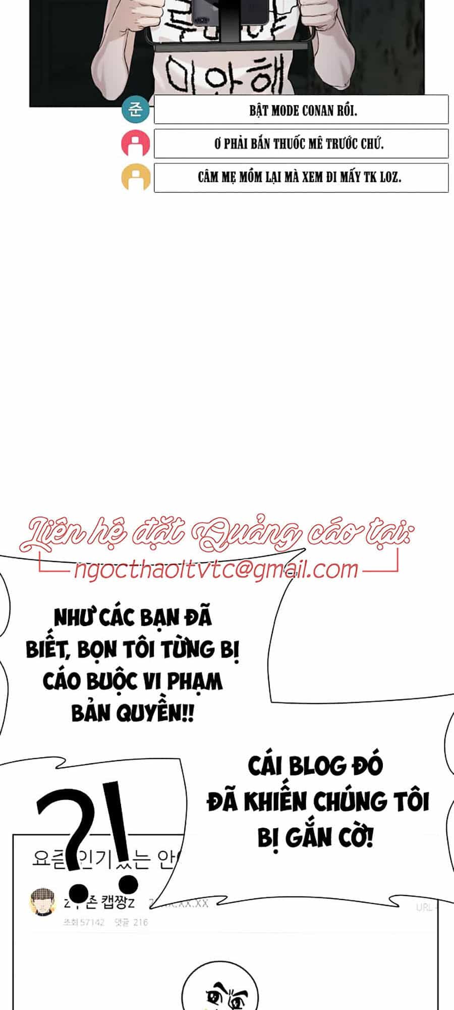 Cách Chiến Thắng Trận Đấu - Chương 40 - ảnh 95