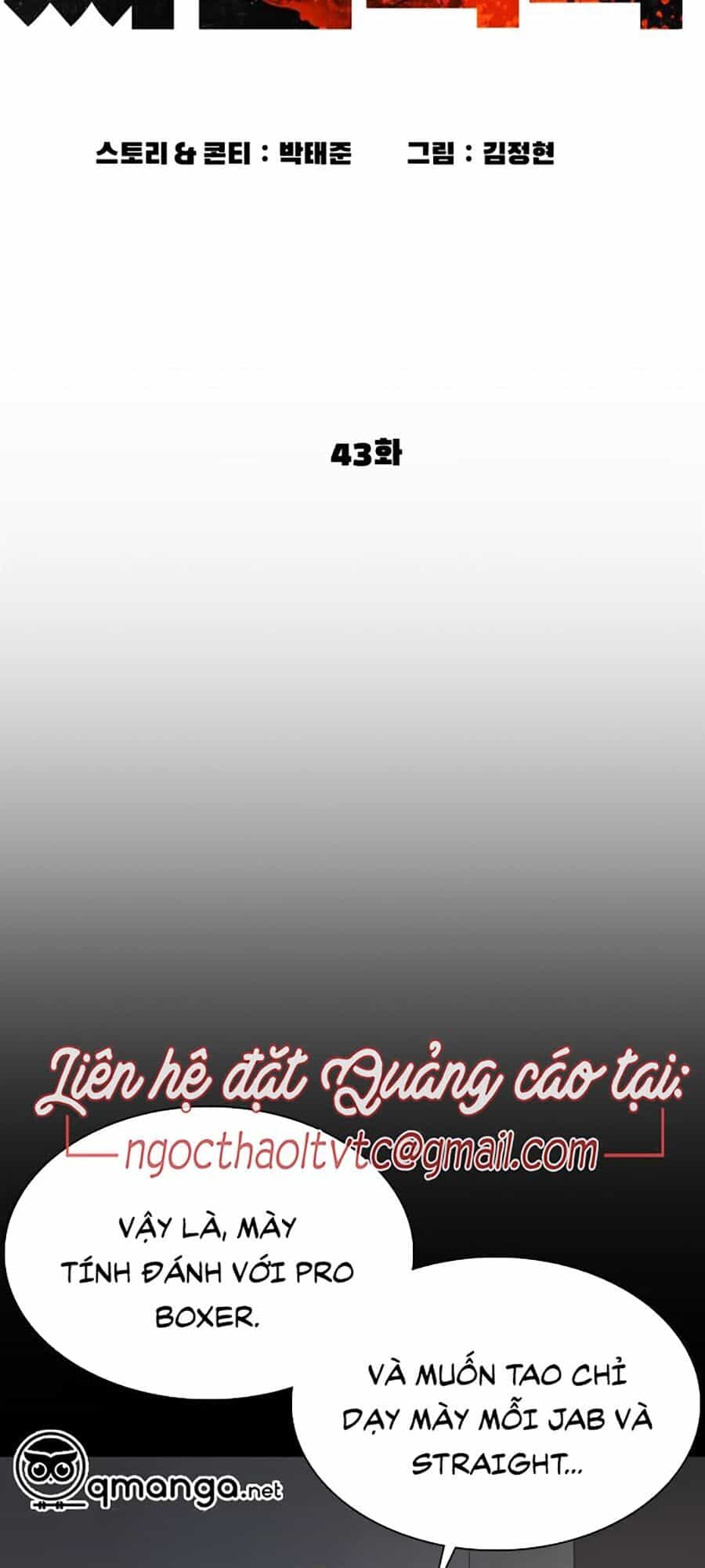 Cách Chiến Thắng Trận Đấu - Chương 43 - ảnh 47