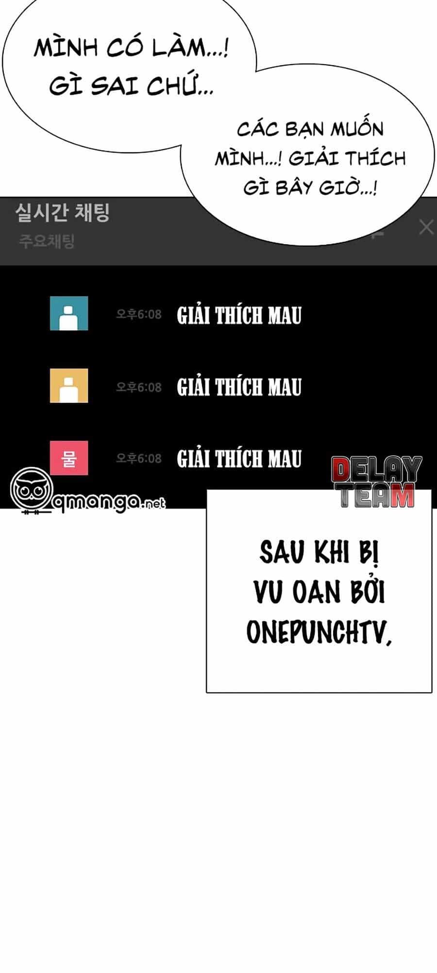Cách Chiến Thắng Trận Đấu - Chương 45 - ảnh 69