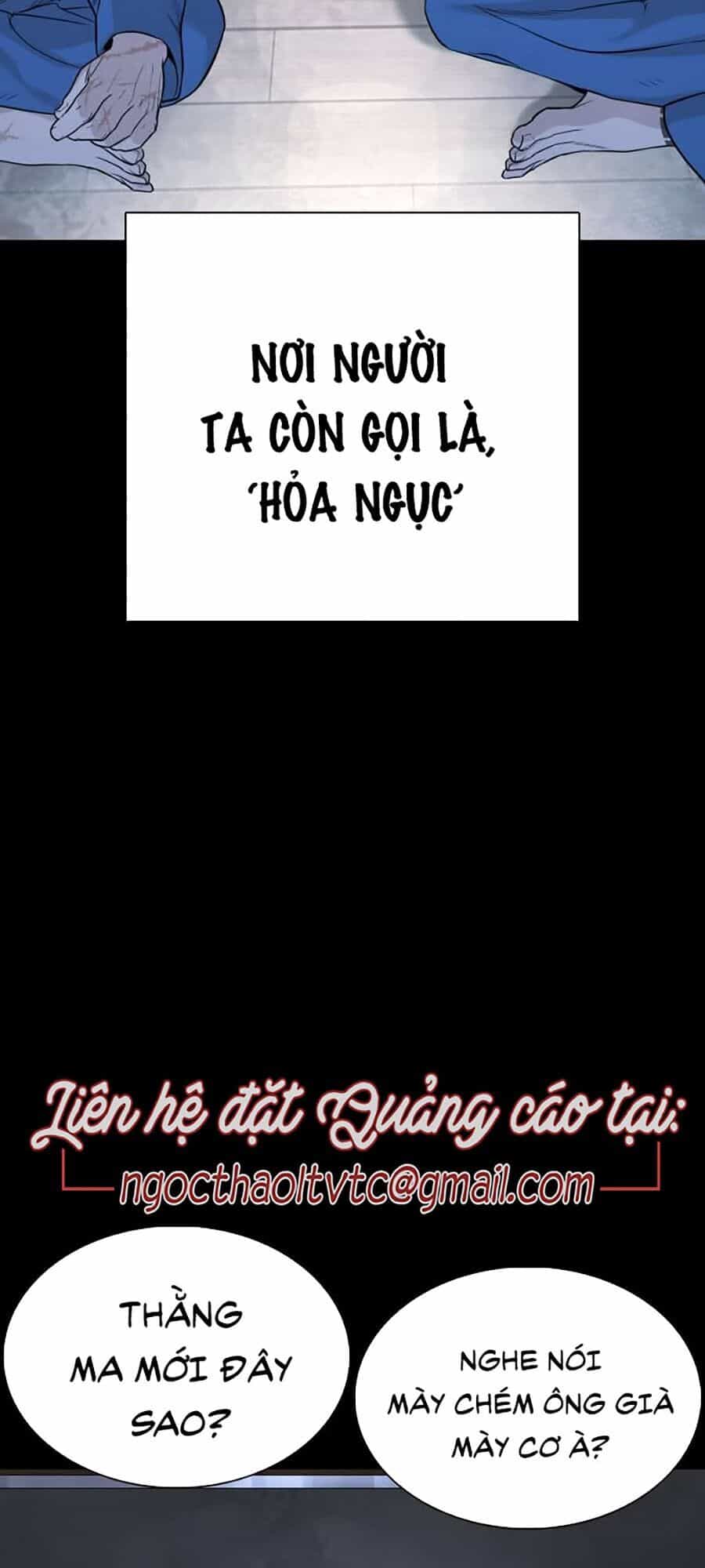 Cách Chiến Thắng Trận Đấu - Chương 46 - ảnh 73