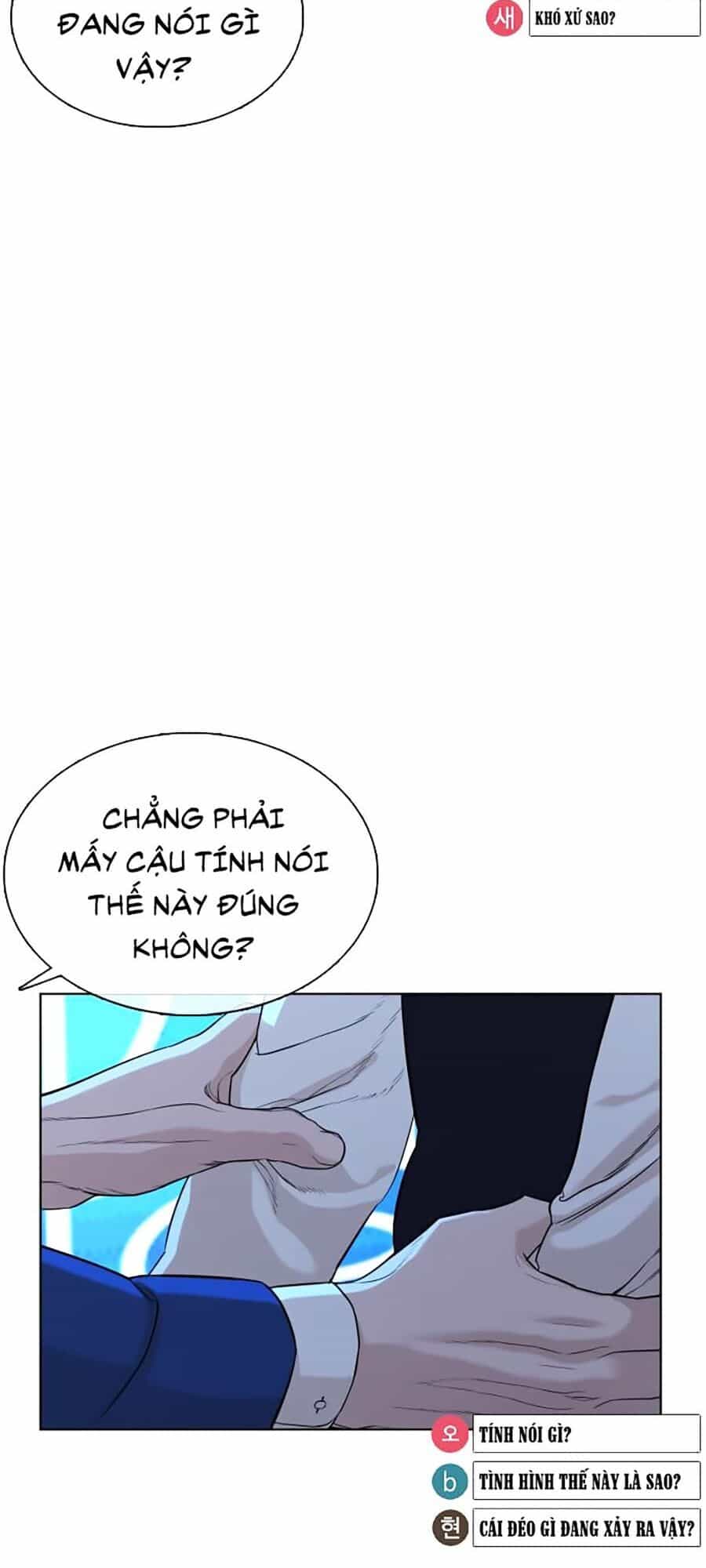 Cách Chiến Thắng Trận Đấu - Chương 48 - ảnh 61