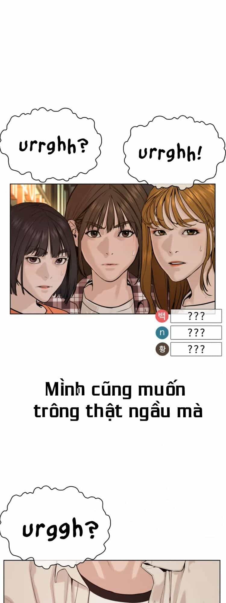 Cách Chiến Thắng Trận Đấu - Chương 51 - ảnh 96
