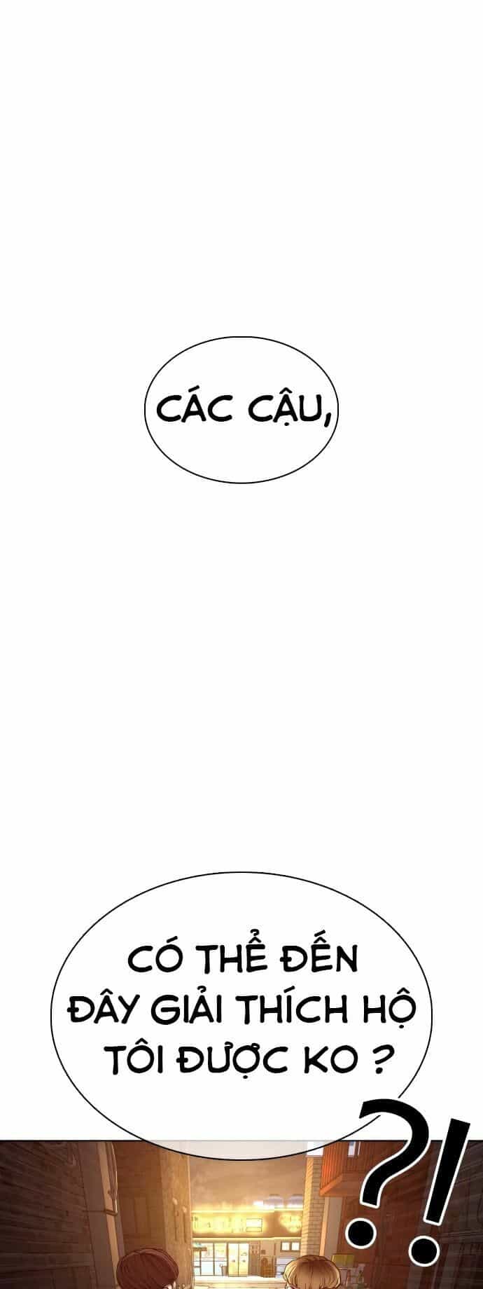 Cách Chiến Thắng Trận Đấu - Chương 53 - ảnh 61
