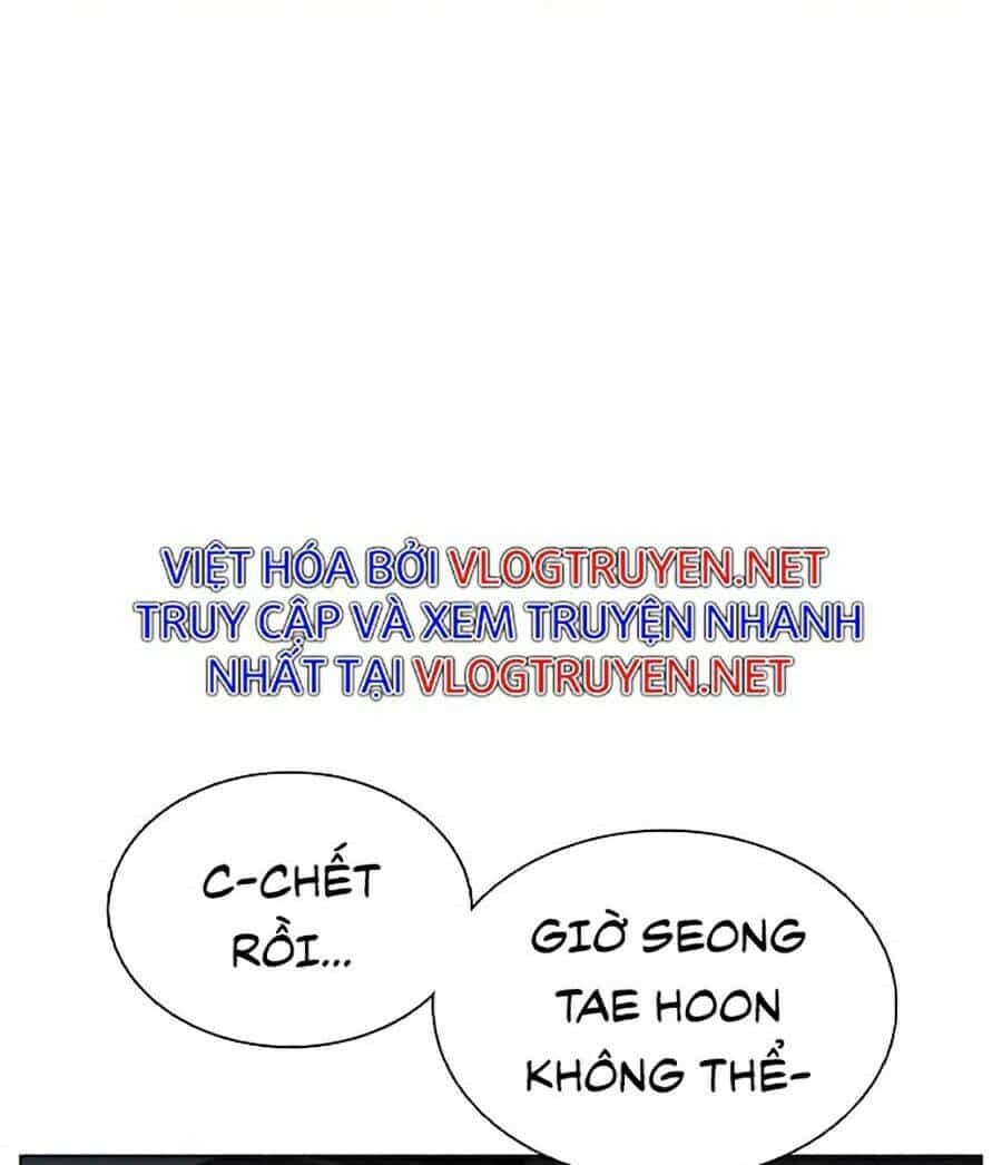 Cách Chiến Thắng Trận Đấu - Chương 92.5 - ảnh 5
