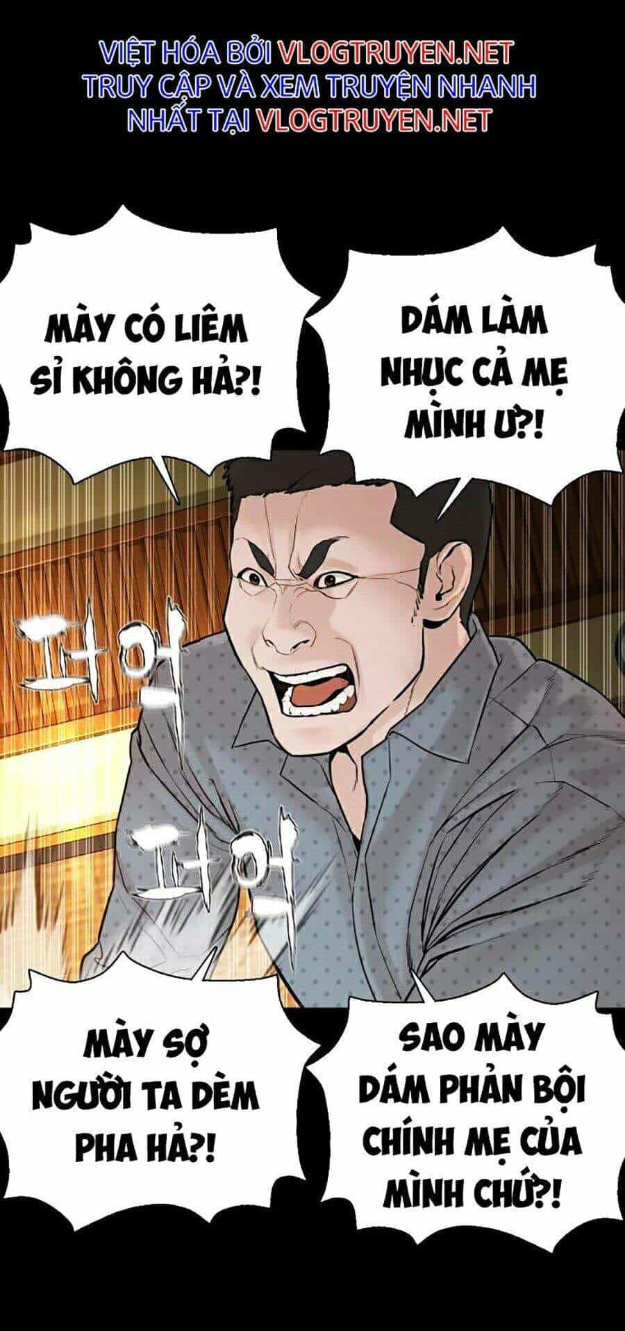 Cách Chiến Thắng Trận Đấu - Chương 96 - ảnh 15
