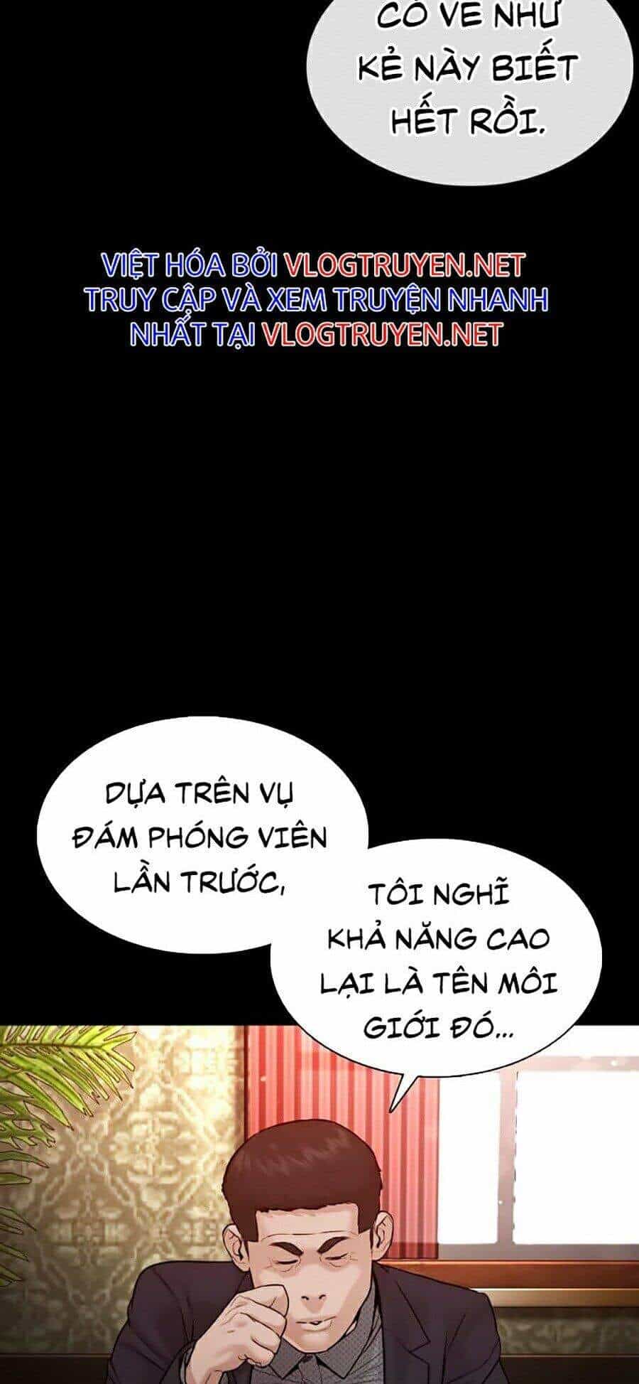 Cách Chiến Thắng Trận Đấu - Chương 96 - ảnh 31