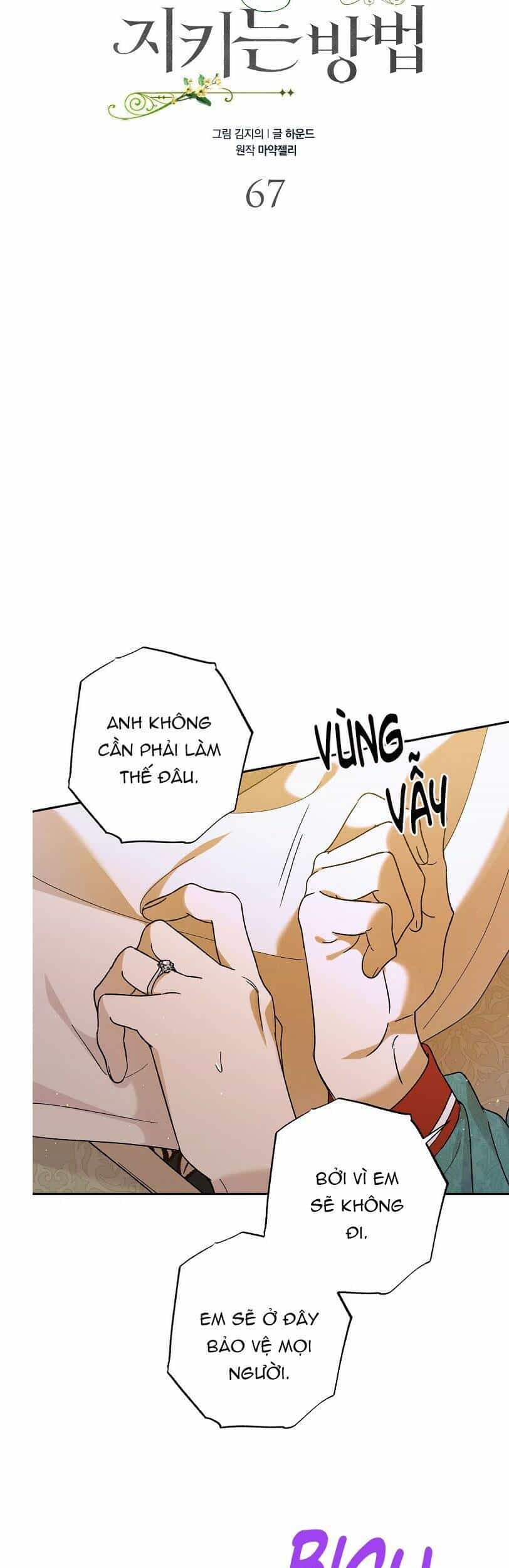 Cách Để Em Bảo Vệ Anh - Chương 67 - ảnh 9