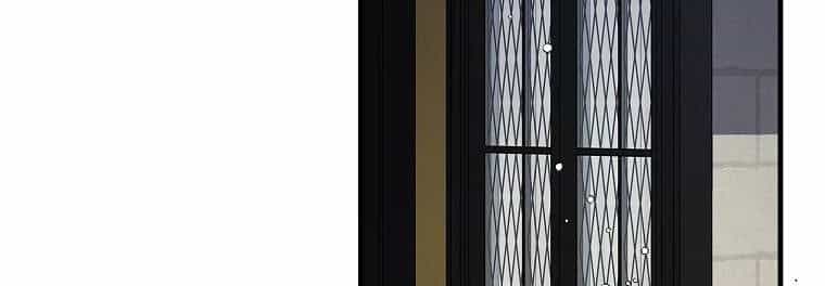 Cách Để Em Bảo Vệ Anh - Chương 72 - ảnh 308