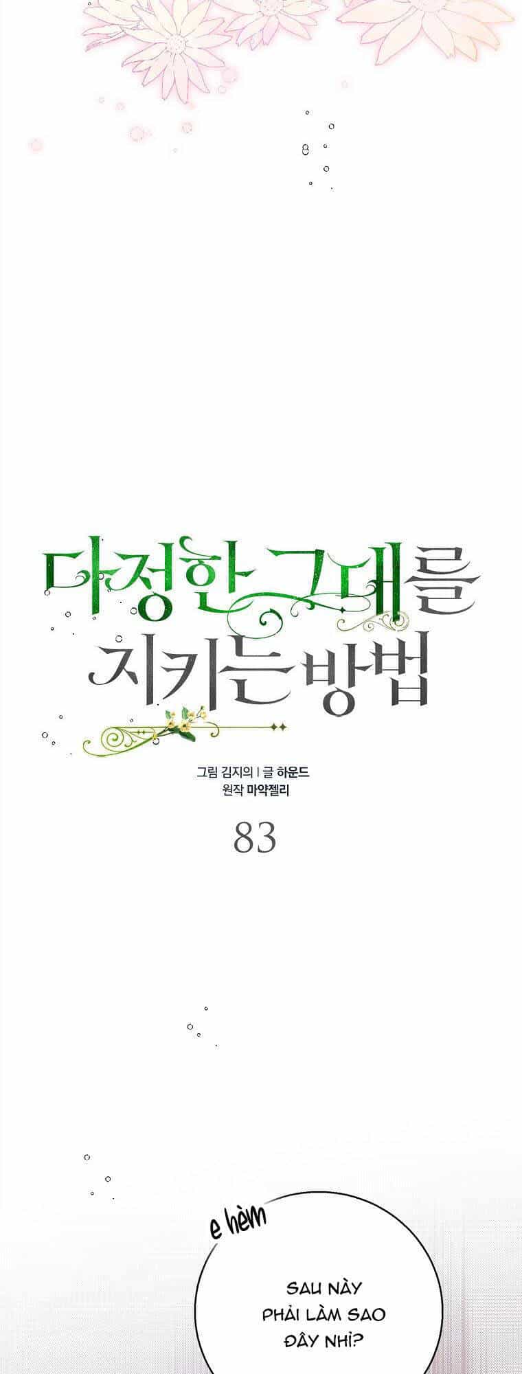 Cách Để Em Bảo Vệ Anh - Chương 83.1 - ảnh 7