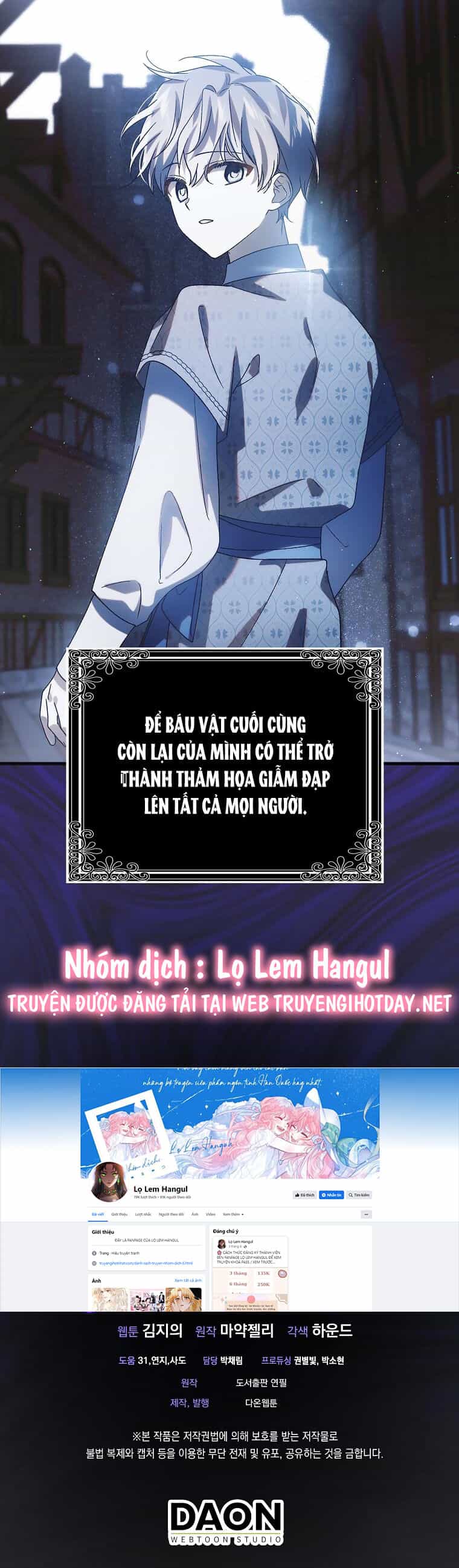 Cách Để Em Bảo Vệ Anh - Chương 114.2 - ảnh 5