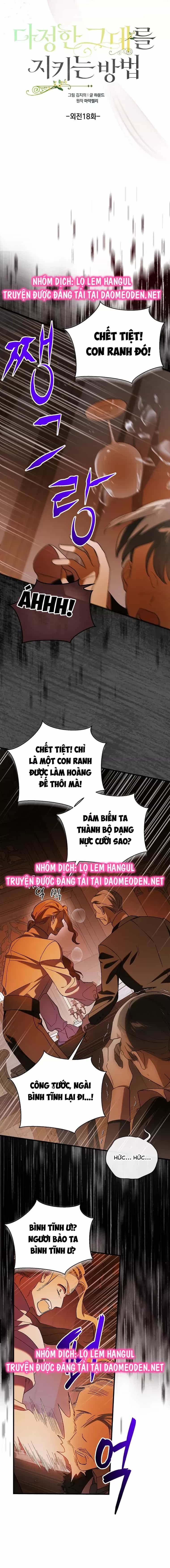 Cách Để Em Bảo Vệ Anh - Chương 147 - ảnh 5